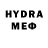 MDMA кристаллы MyNameIs Zick