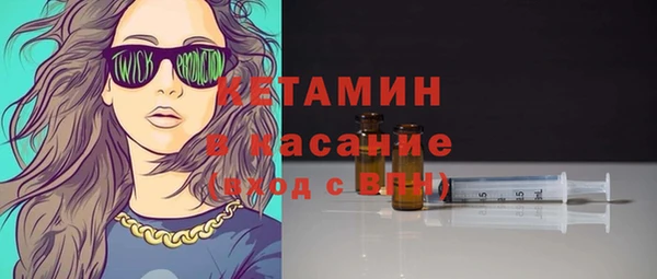 бутират Нея