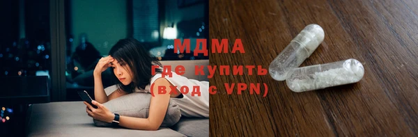 синтетический гашиш Бутурлиновка