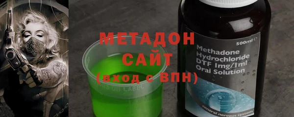 кристаллы Нефтекумск