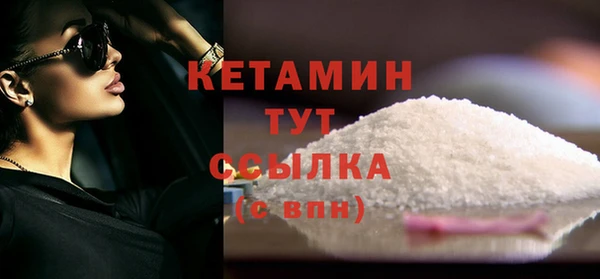 мяу мяу мука Валдай