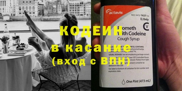 бошки Нефтегорск