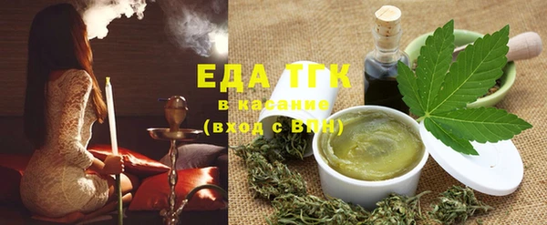 бутират Нея