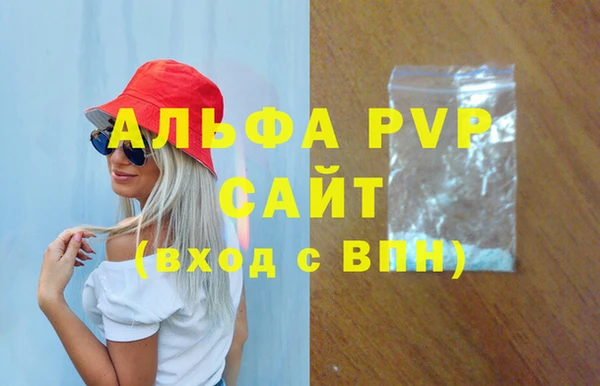 мяу мяу мука Валдай