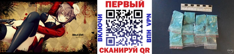 МЕТАМФЕТАМИН пудра  MEGA зеркало  Шенкурск 
